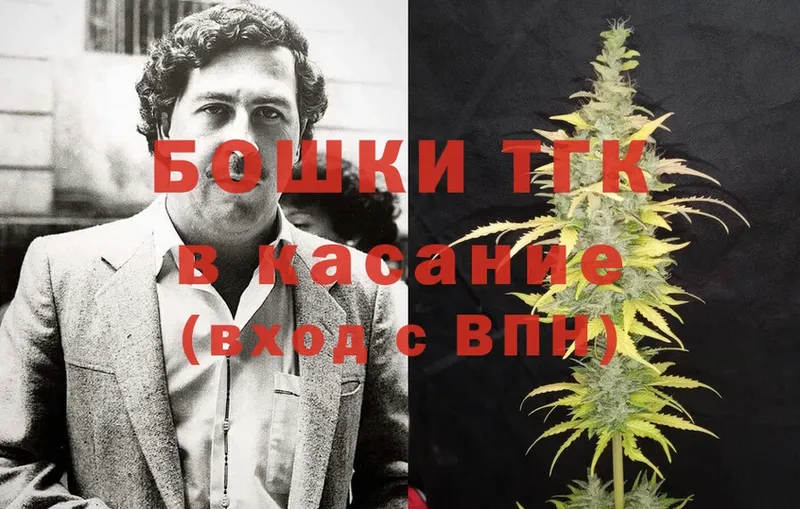 mega маркетплейс  Белоусово  МАРИХУАНА LSD WEED 